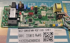 Плата управления кондиционера DCZ-SNDCFAN-R5F100L-SYE1 / 11222542000036