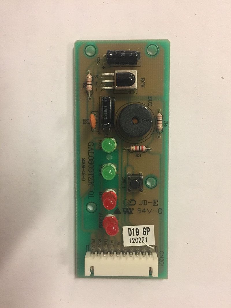 Плата ИК приемника GAL-0805TZK-01 / 261100000229