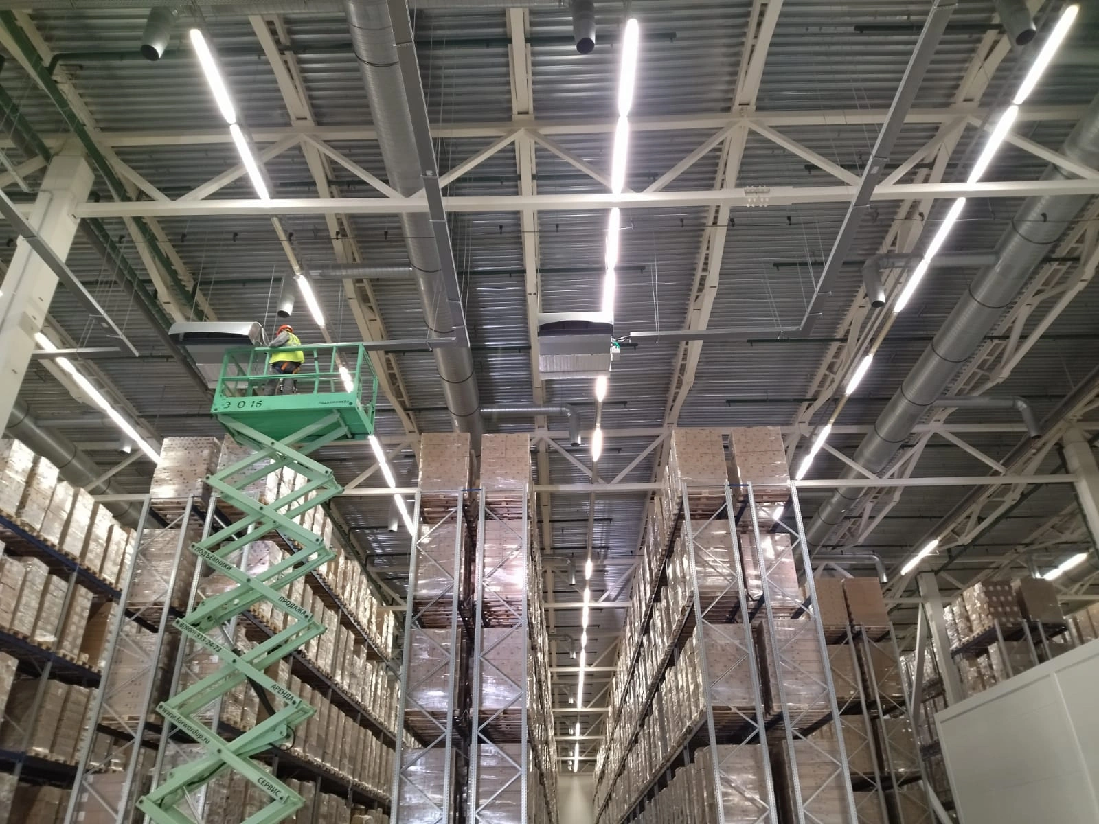 Склад Пауль Хартман