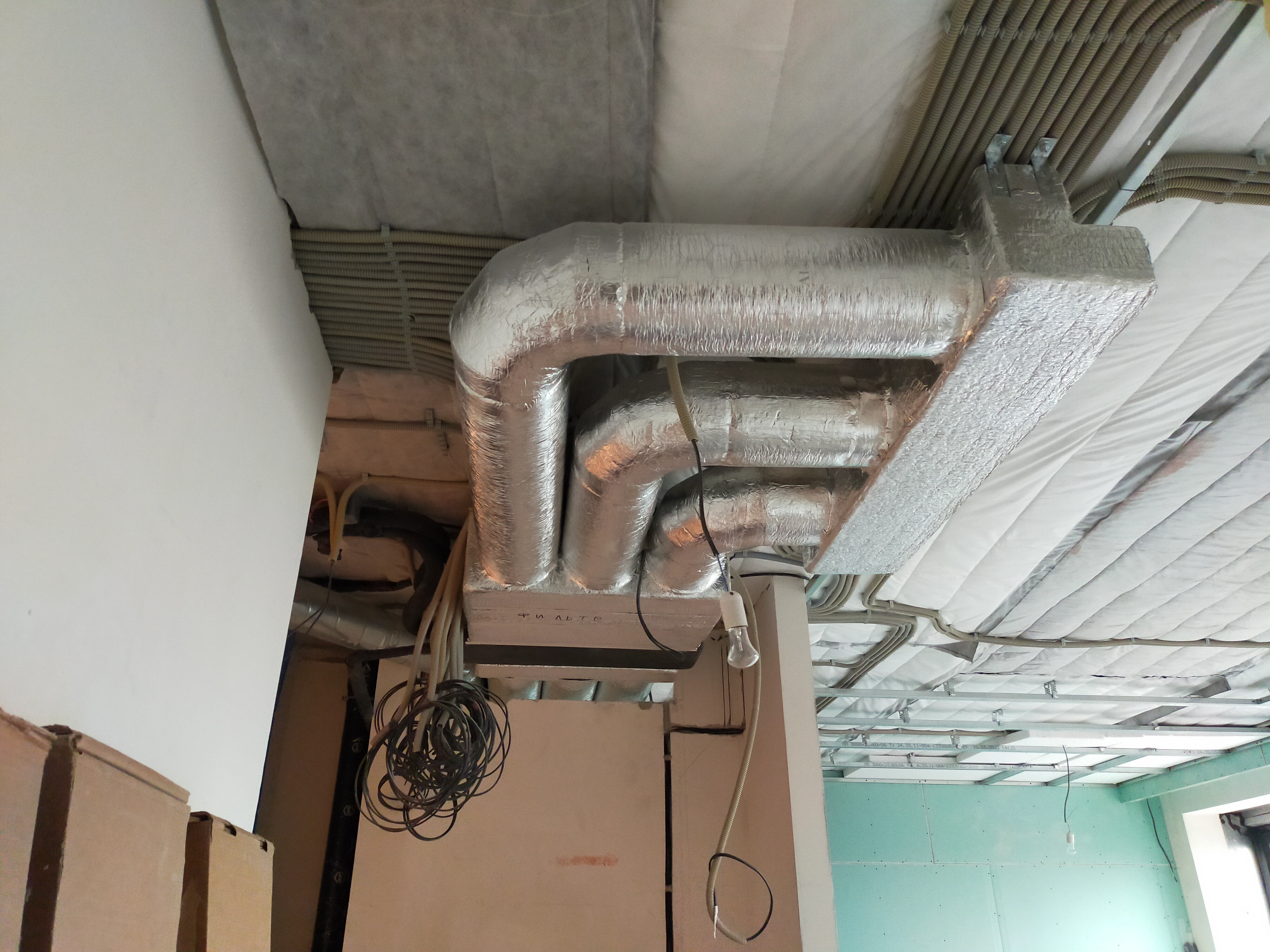 ЖК "Прайм Парк"