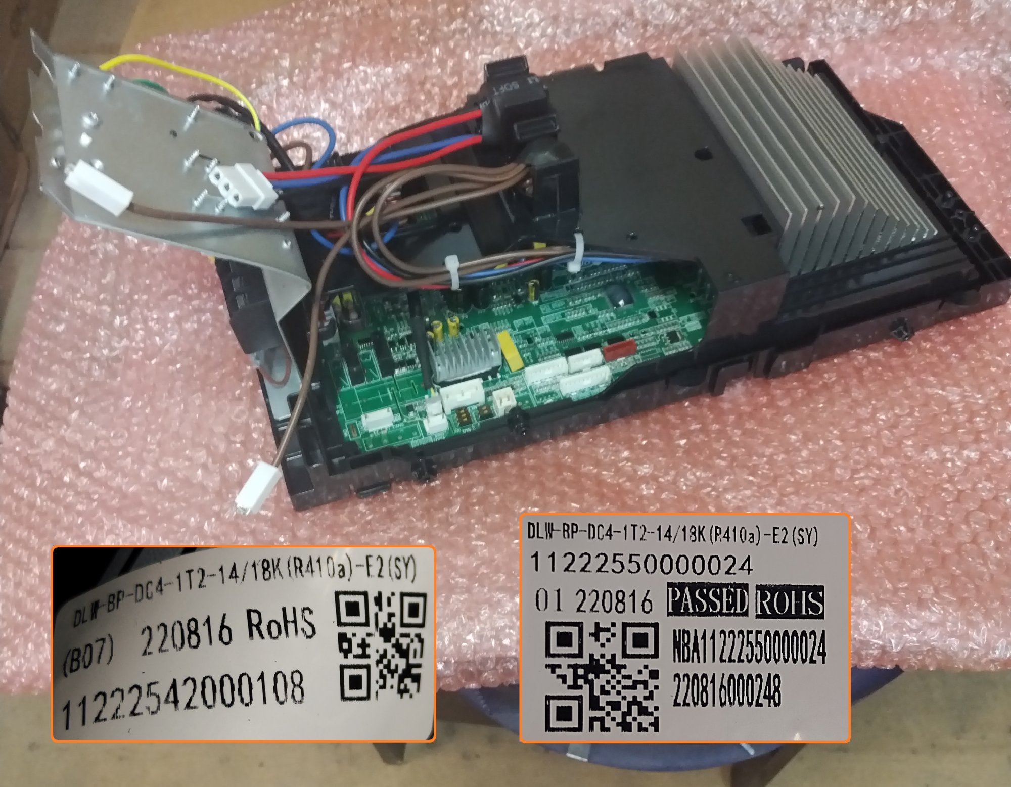 Плата кондиционера DLW-BP-DC4-1T2-14/18K(R410a) / 11222542000108/11222550000024