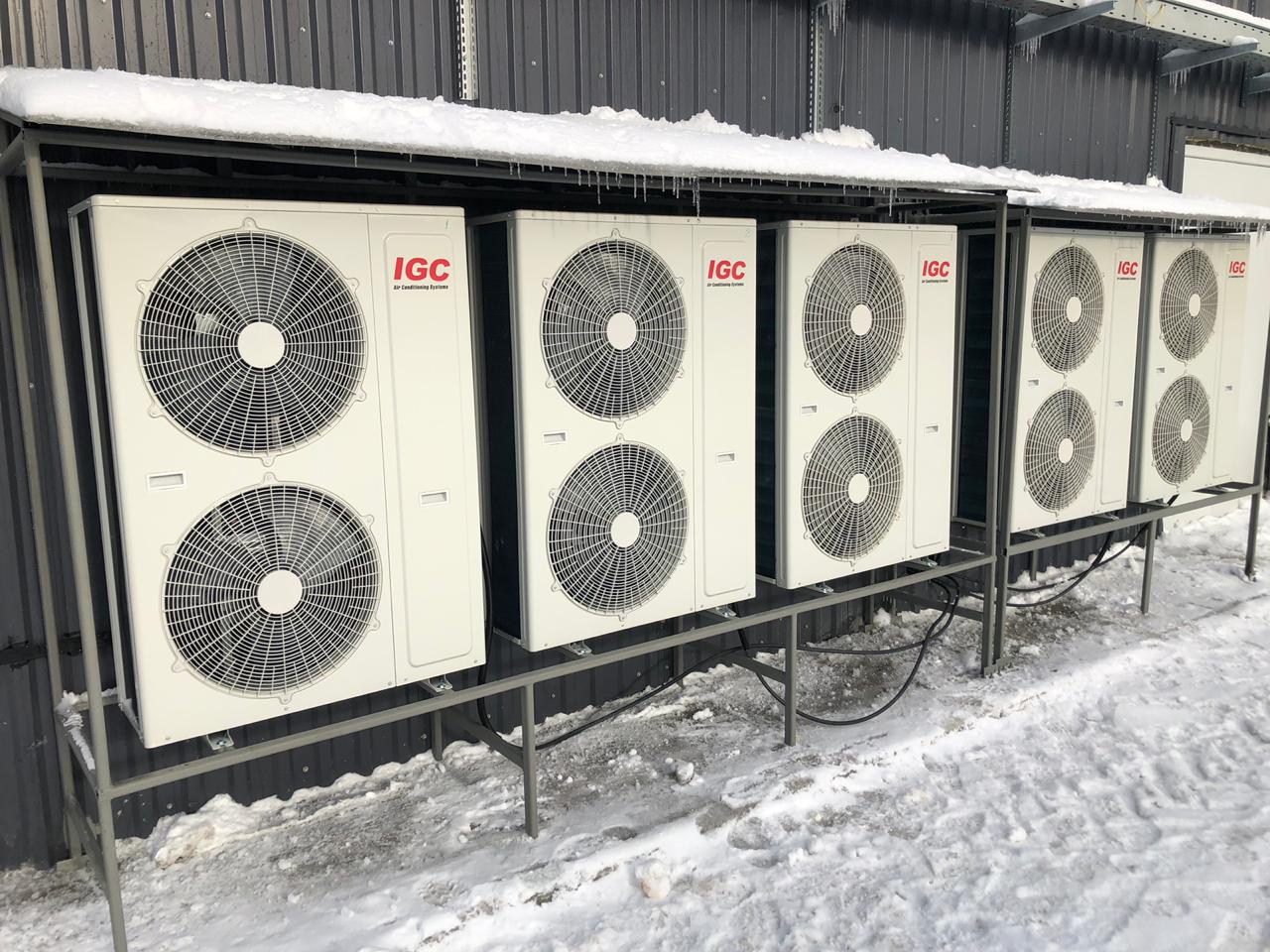 Гофрокомбинат