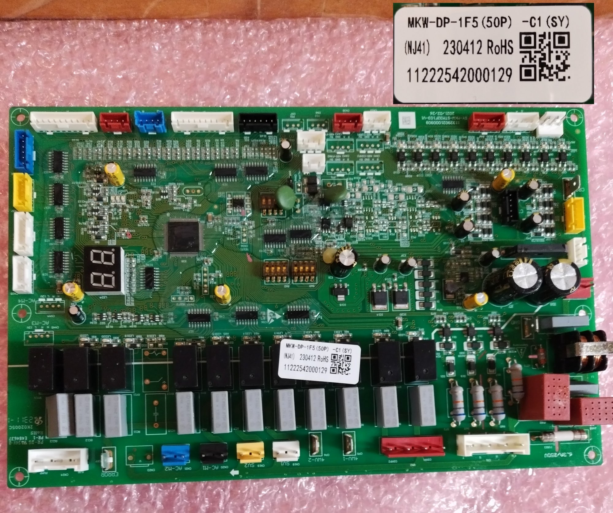 Плата MKV-DP-1F5(50P)- C1(SY) / 11222542000129