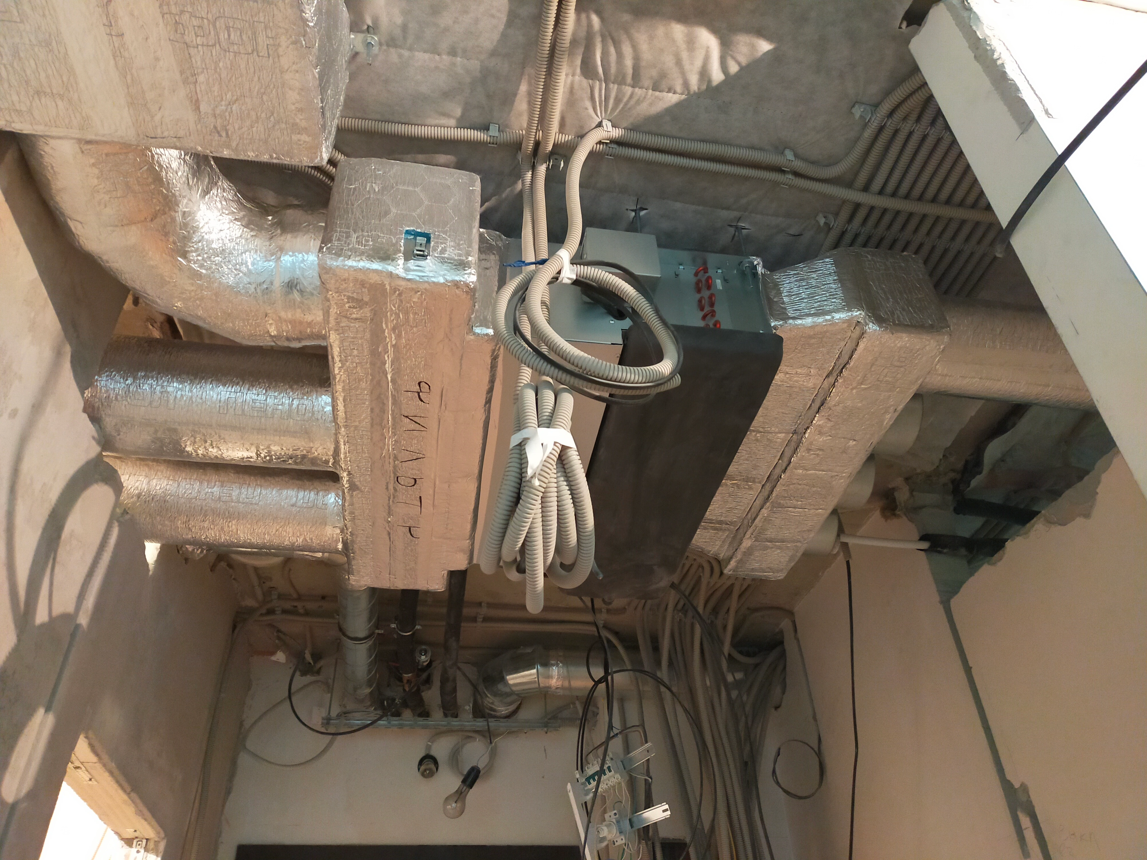 ЖК "Прайм Парк"