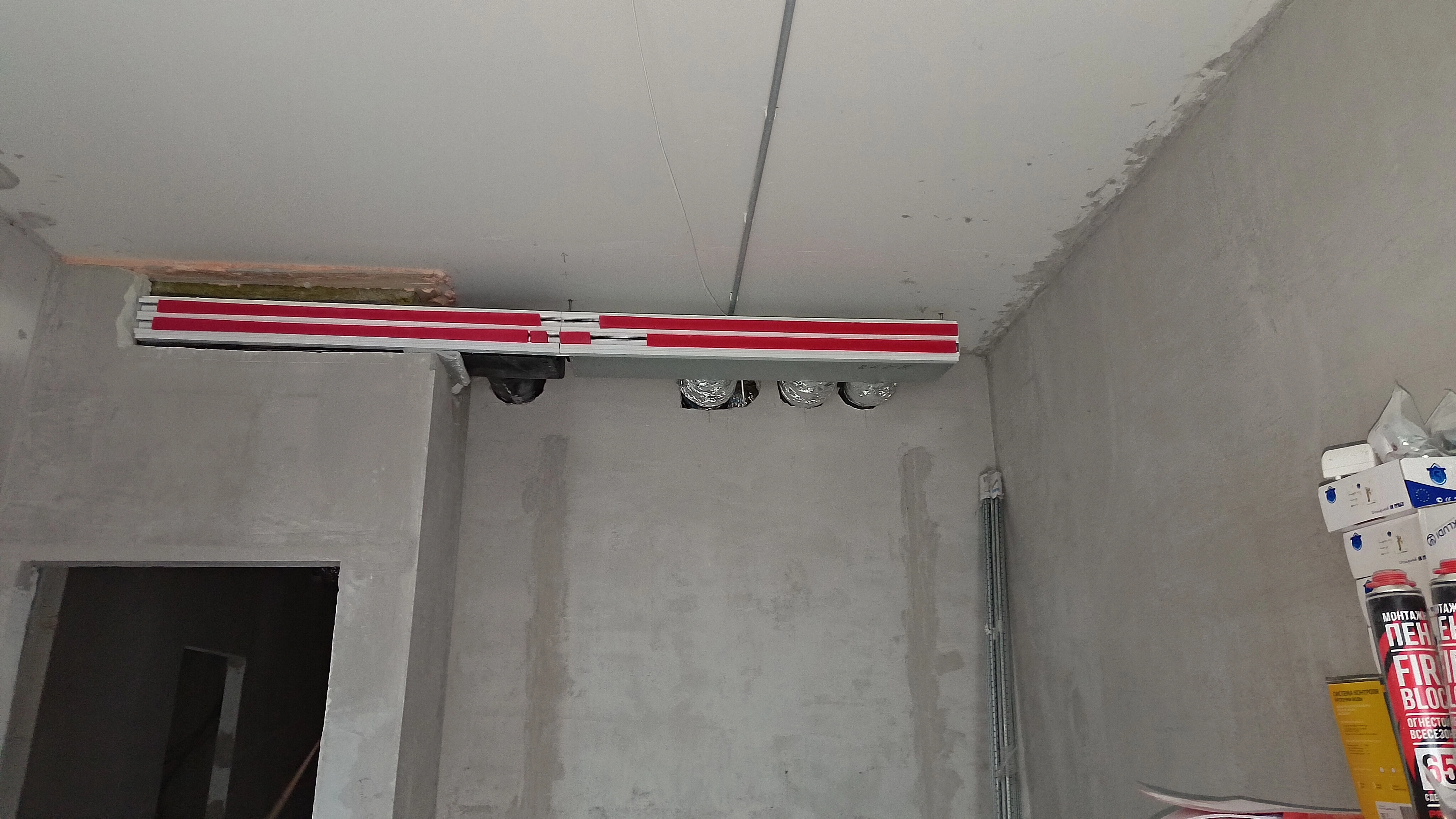 ЖК "Полянка 44"