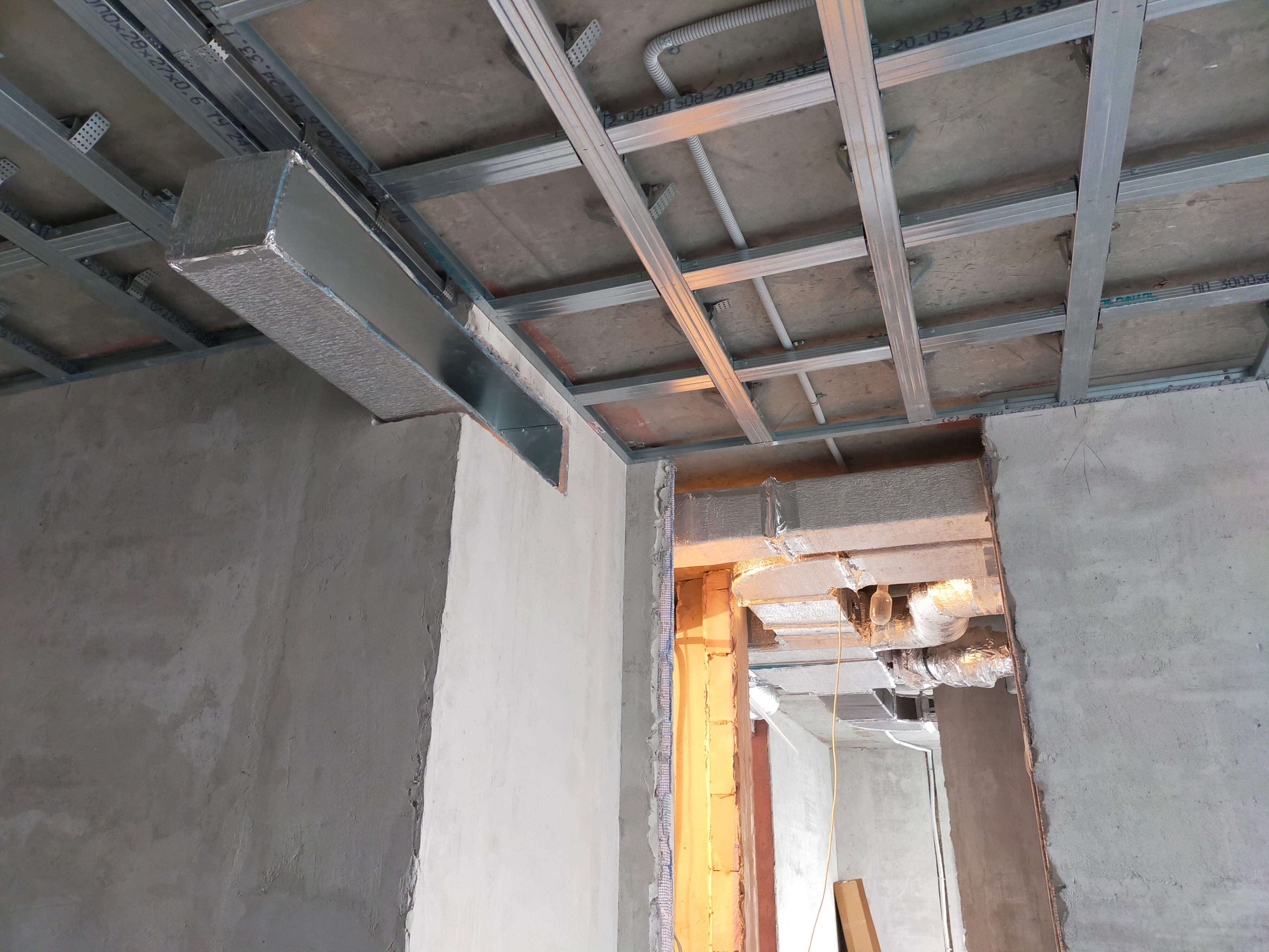 ЖК «Вэлтон Тауэр»