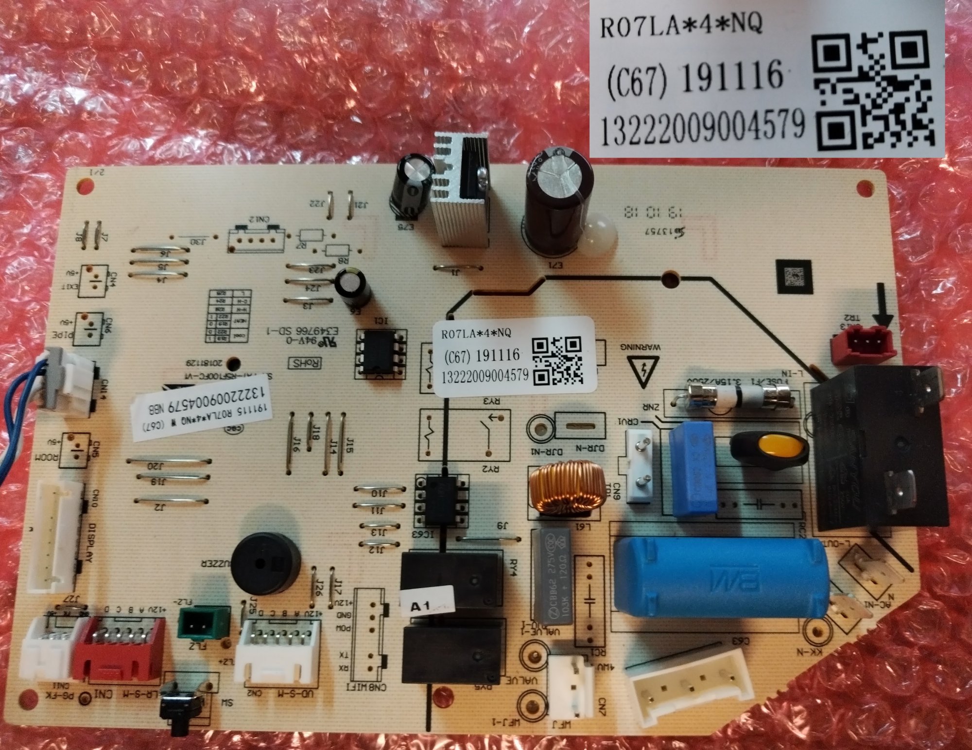 Плата R07LA*4*NQ / 13222009004579