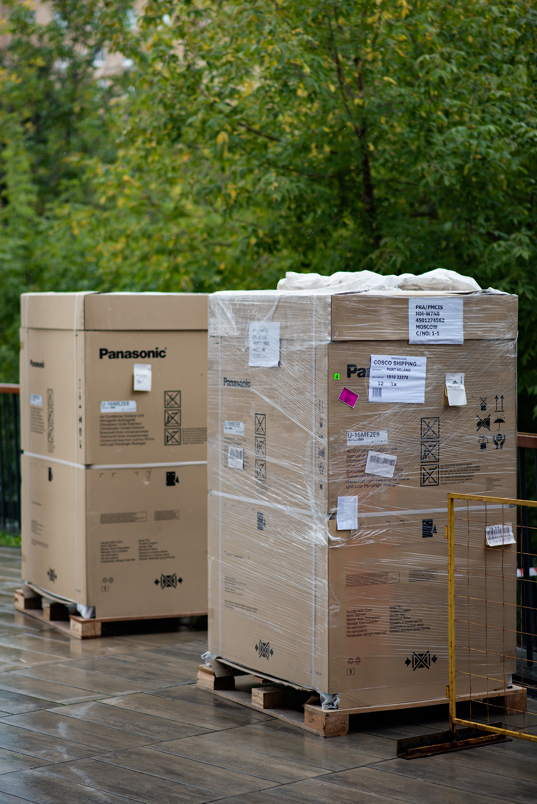 Фитнес Центр