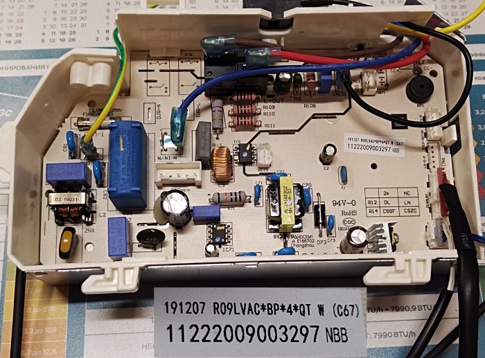 Плата управления кондиционера R09LVAC*BP*4*QT / 11222009003297 /11222003002779