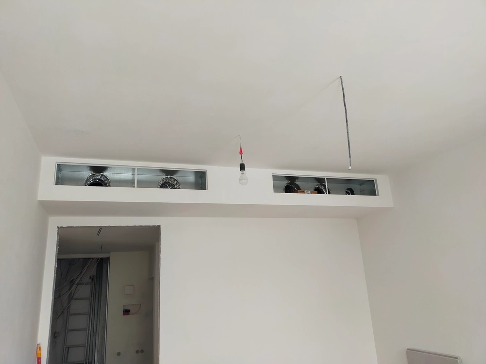 ЖК Бауман Хаус кв161