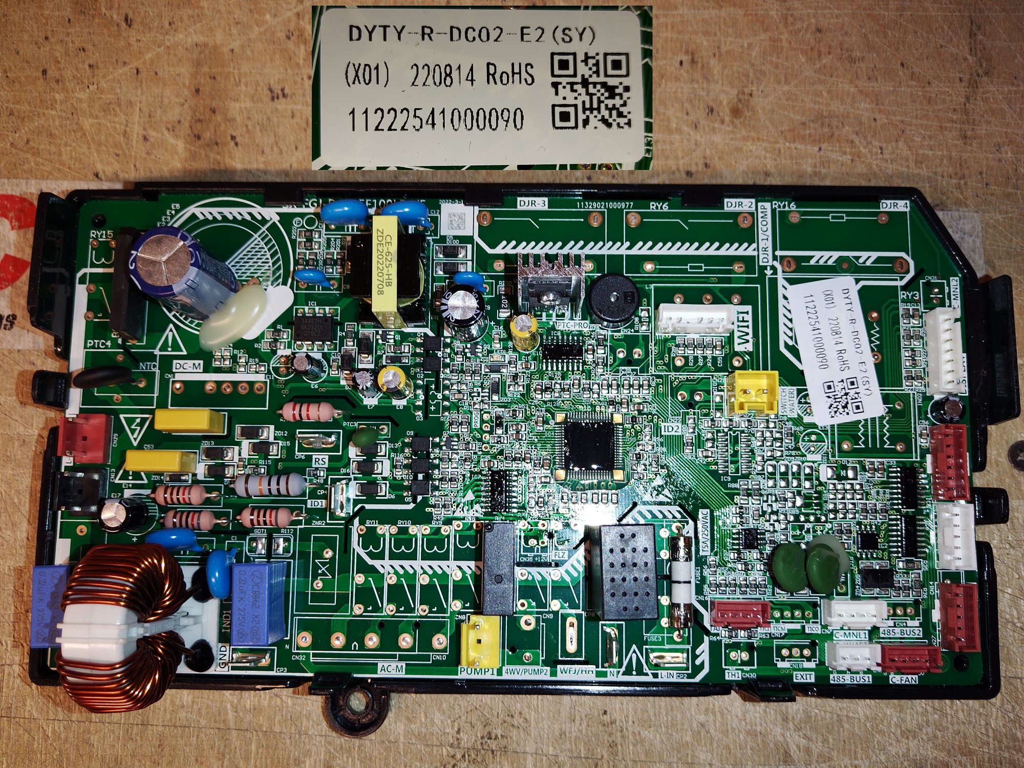 Плата DYTY-R-DC02-E2(SY) (X01) / 11222541000090