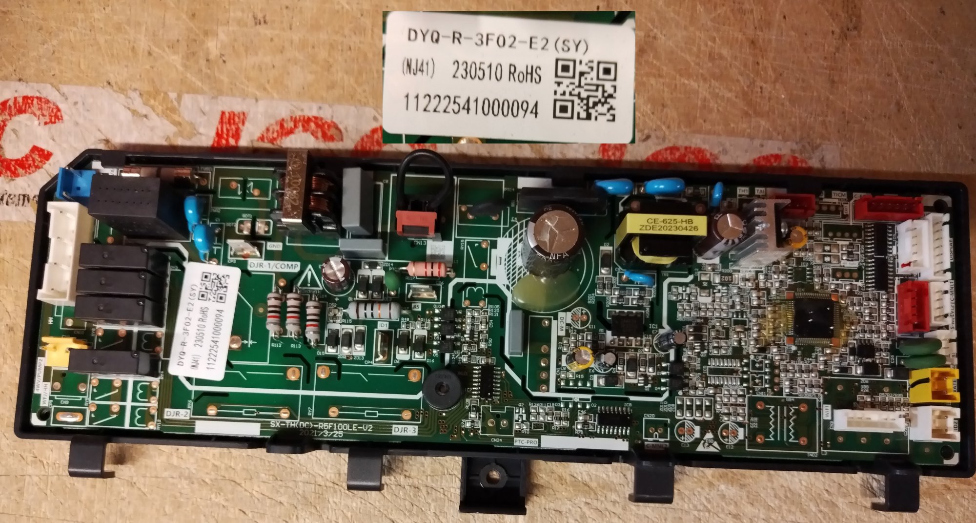 Плата DYQ-R-3F02-E2(SY) / 11222541000094
