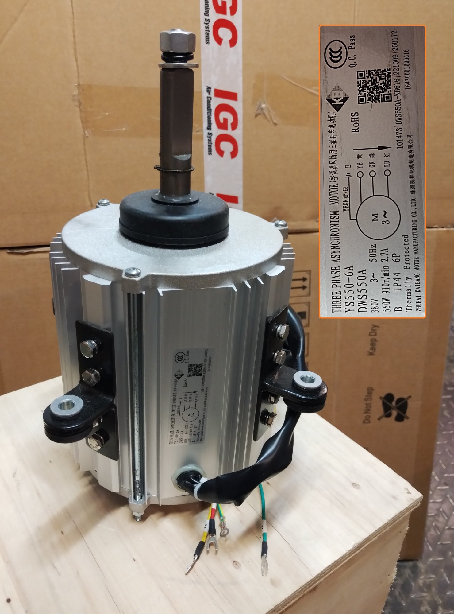 Двигатель наружн. VRF YS550-6A(DWS550A)/16430001000616