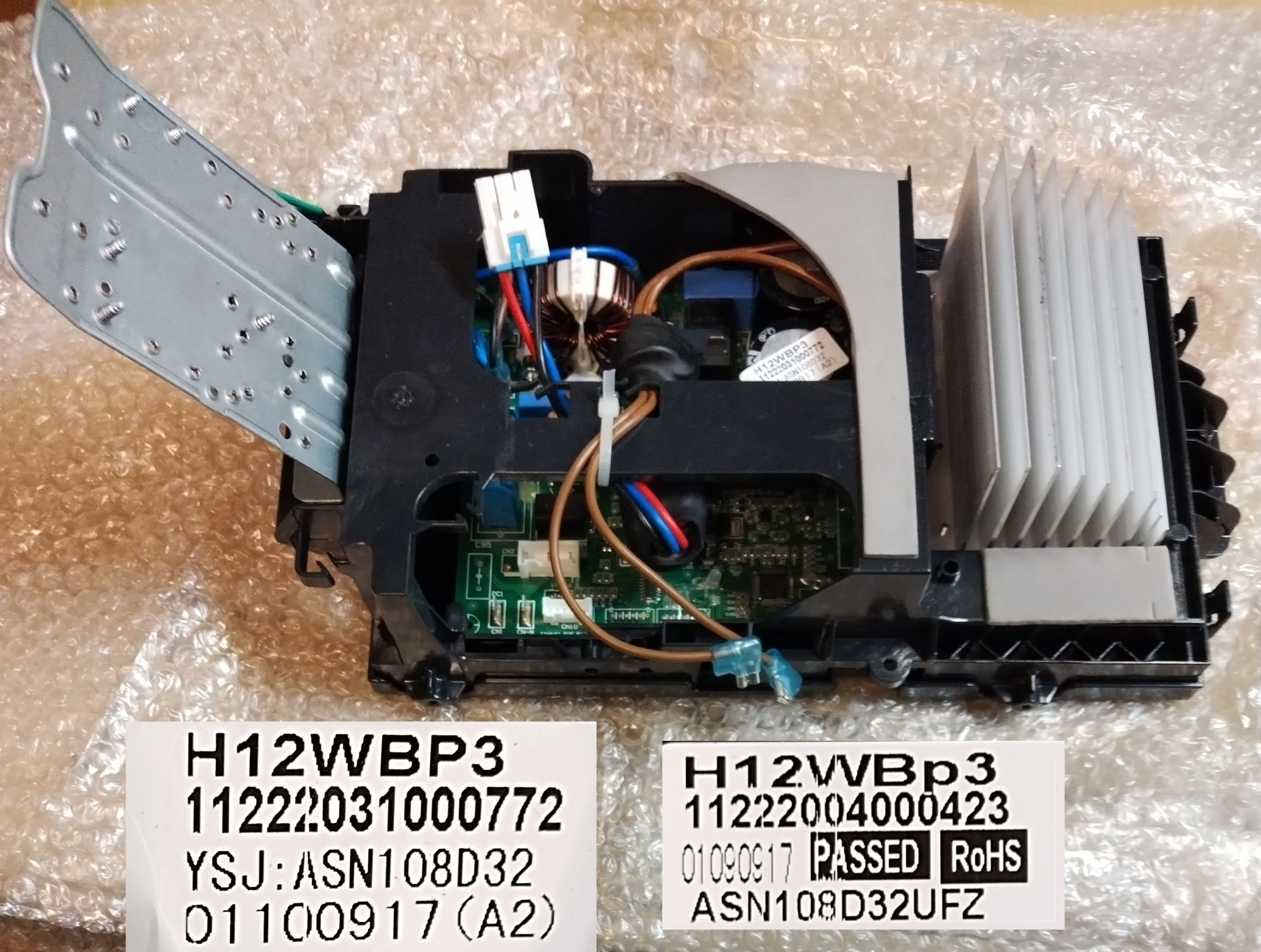 Плата управления кондиционера H12WBP3 /11222031000772/11222004000423