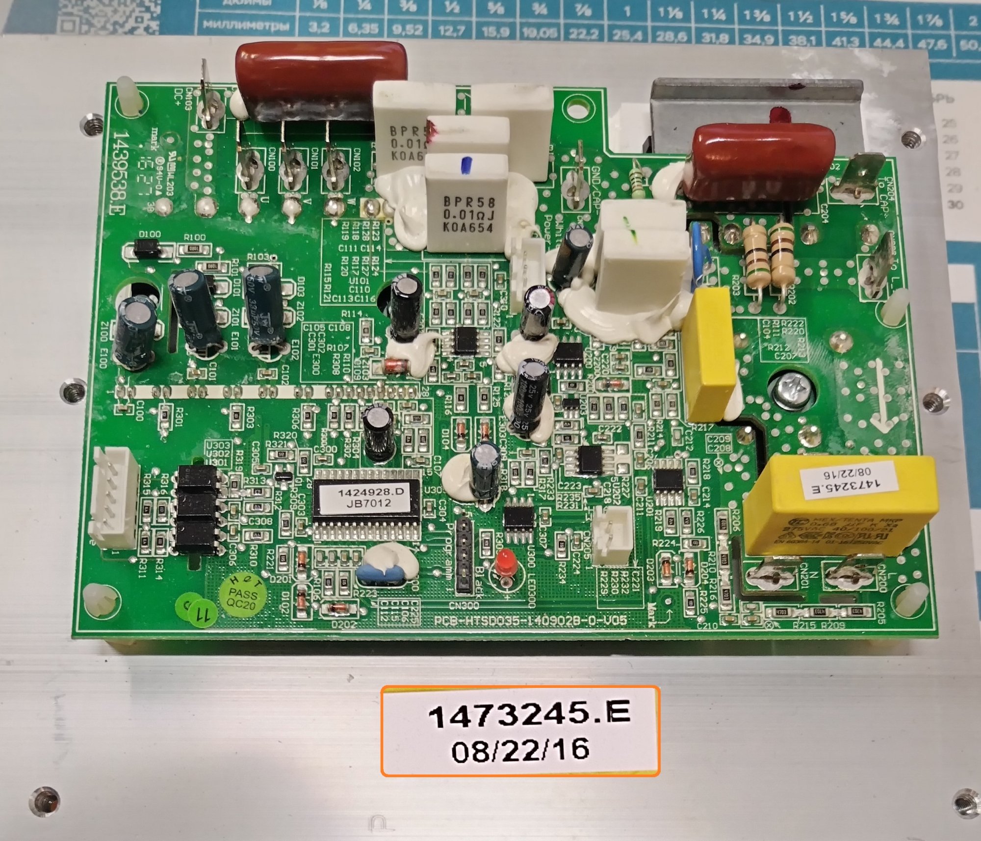 Плата управления PCB-HTSD035-140902B / 1473245.E (1439538.E)