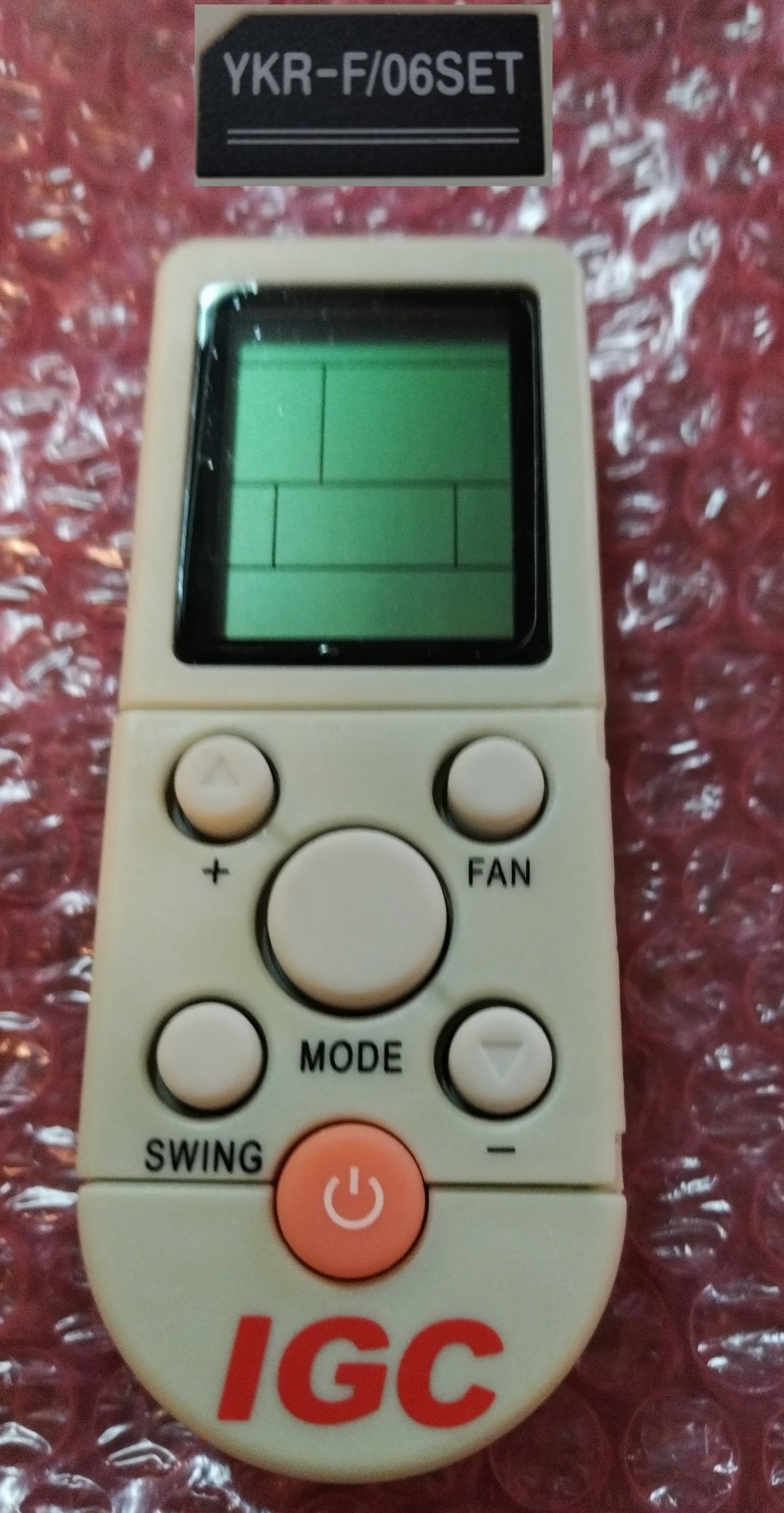 Пульт беспроводной YKR-F/06SET