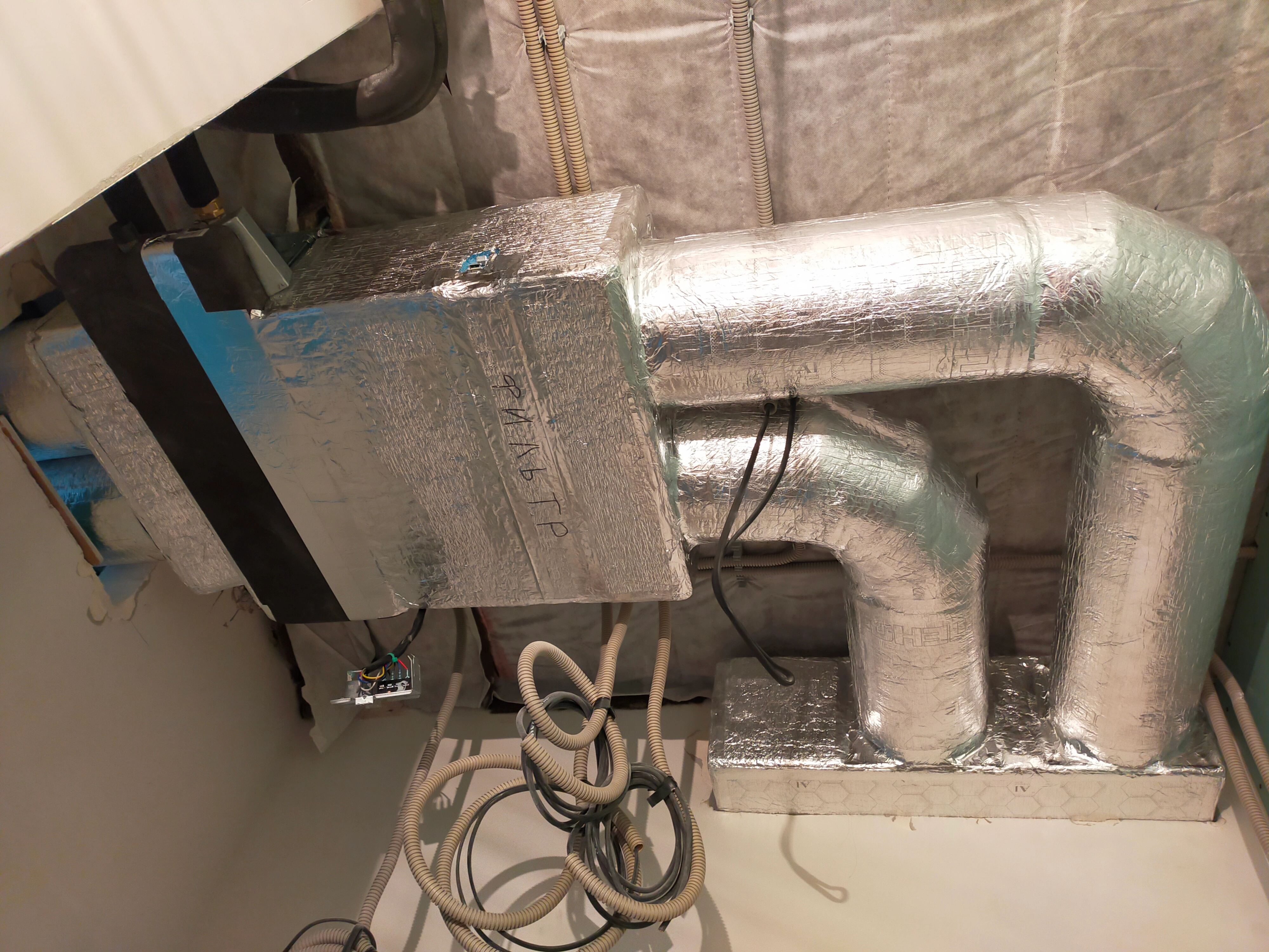 ЖК "Прайм Парк"