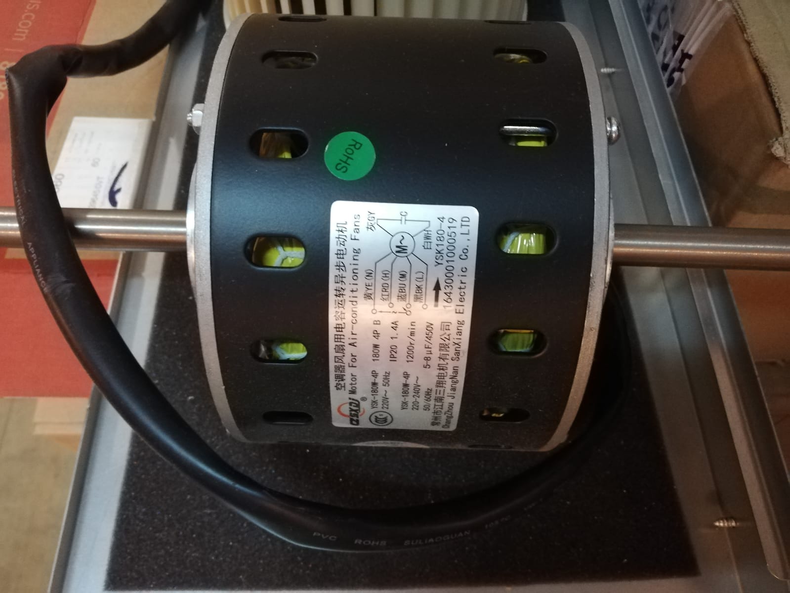 Мотор внутреннего блока YSK-180W-4P/16430001000519