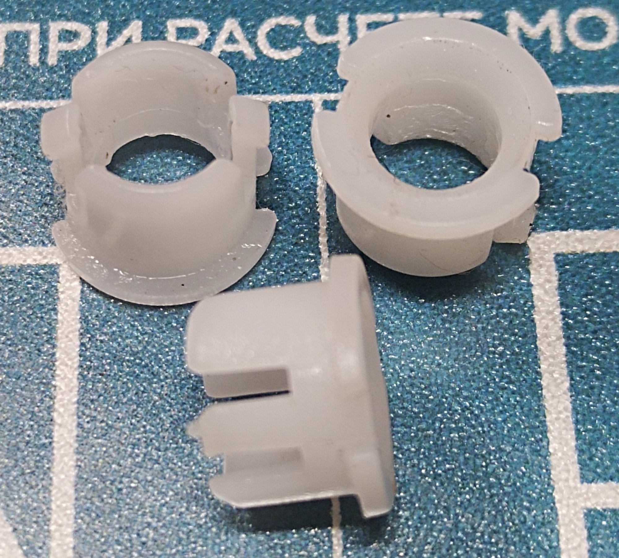 Втулка (жалюзи - корпус) / УНТ00017