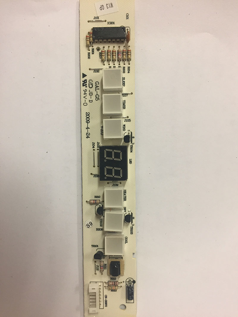 Плата ИК приемника GAL-G5