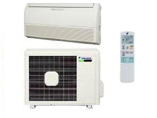 Daikin FLXS50B / RXS50L