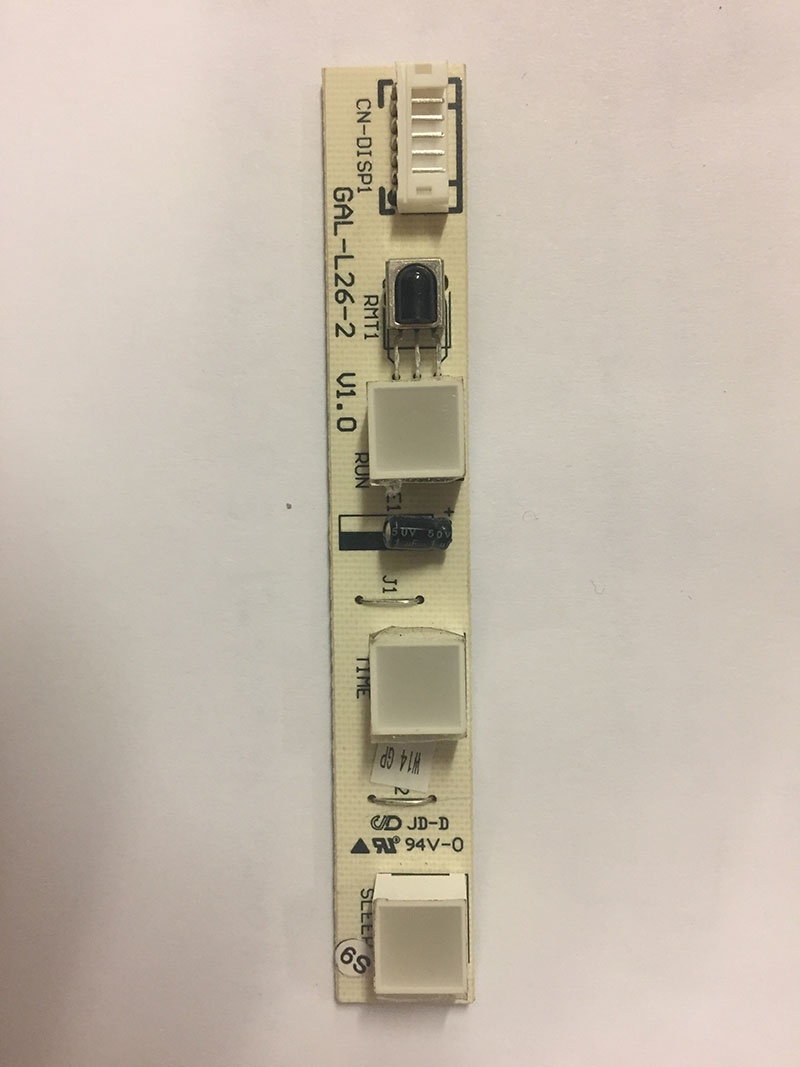 Плата ИК приемника GAL-L26-2 V1.0