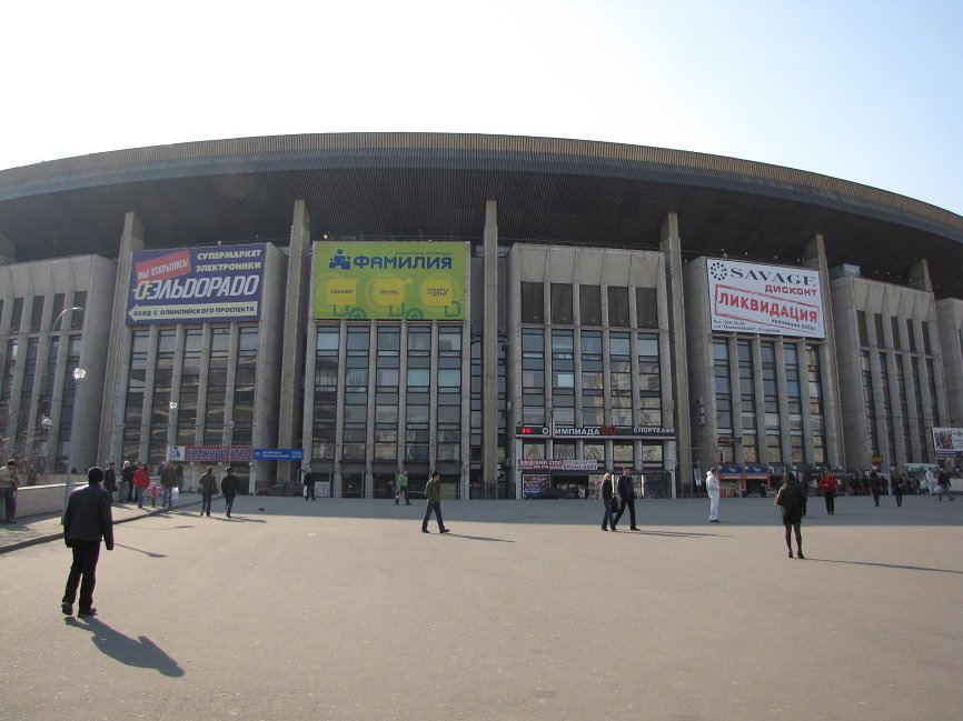 СК "Олимпийский" магазин "Фамилия"