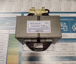 Реактор электрический DK20-5d2-50 (R2050HSB) / 11330034000012